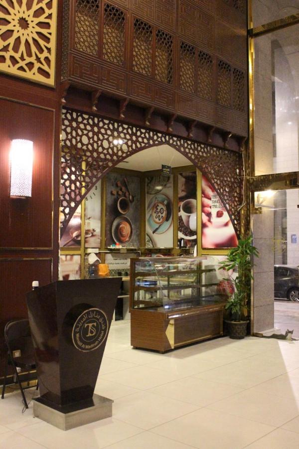 فندق المرسى Medina Exterior photo